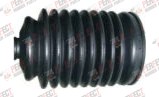 45535-20010 STEERING BOOT
