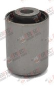 ARM538 ARM BUSH